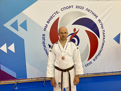 Старт Летних Игр Паралимпийцев "Мы Вместе. Спорт"