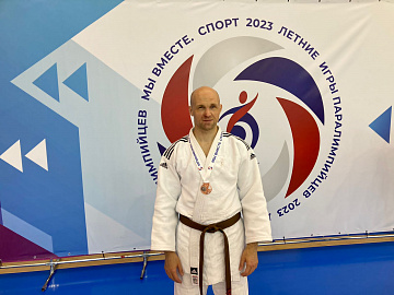 Старт Летних Игр Паралимпийцев "Мы Вместе. Спорт"