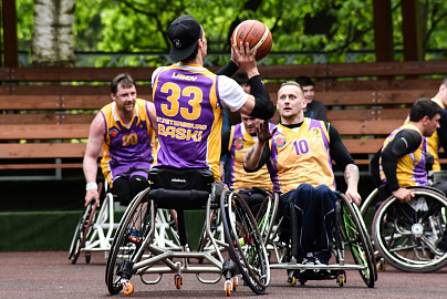 ФСК «БасКИ» им. В. П. Кондрашина