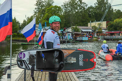 Чемпионат России. Открыт сбор средств 