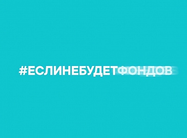 Итоги марта 