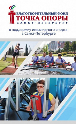 Подводим итоги прошлого года