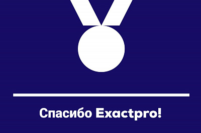 Традиционный United In Motion Challenge в поддержку фонда!